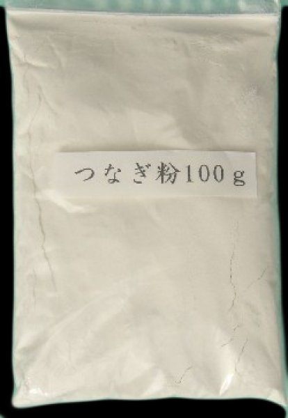 画像3: そば粉とつなぎ粉のセット（3回分入） (3)