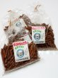 画像2: Soba Karinto (Traditional Buckwheat Sweets) - 100g (2)